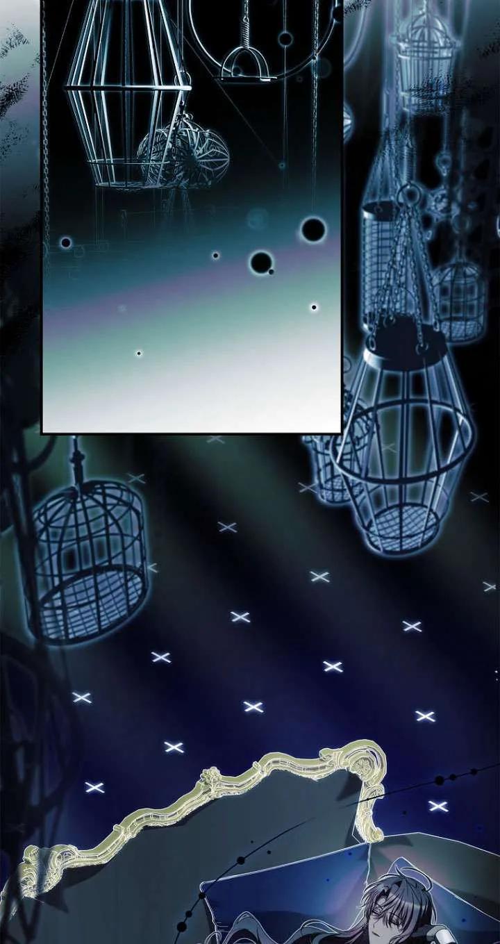 已关闭痛觉设置 - 第44话 - 第86张图