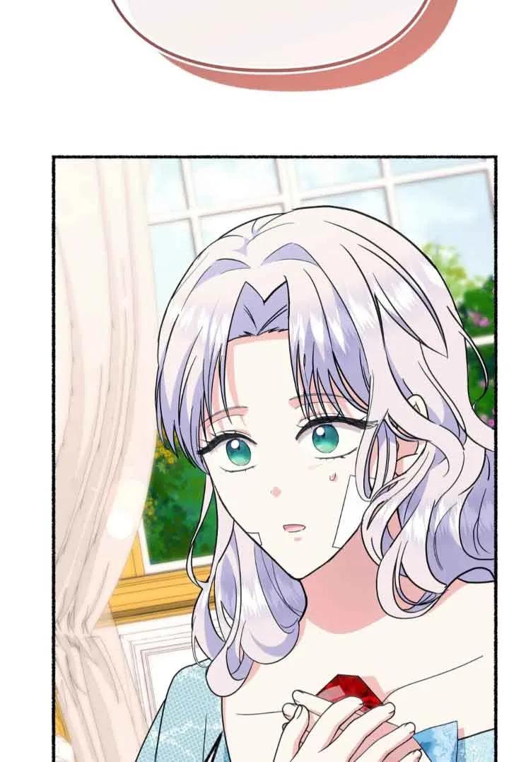 成了每晚和偏执暴君共眠的猫 - 第45话 - 第23张图