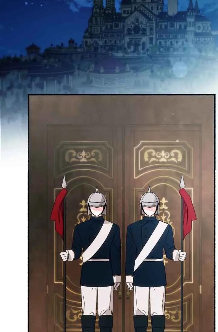 成了每晚和偏执暴君共眠的猫 - 第45话 - 第32张图