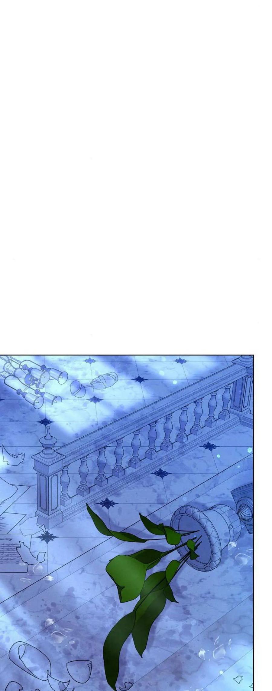 傲慢时代 - 第66话 - 第2张图