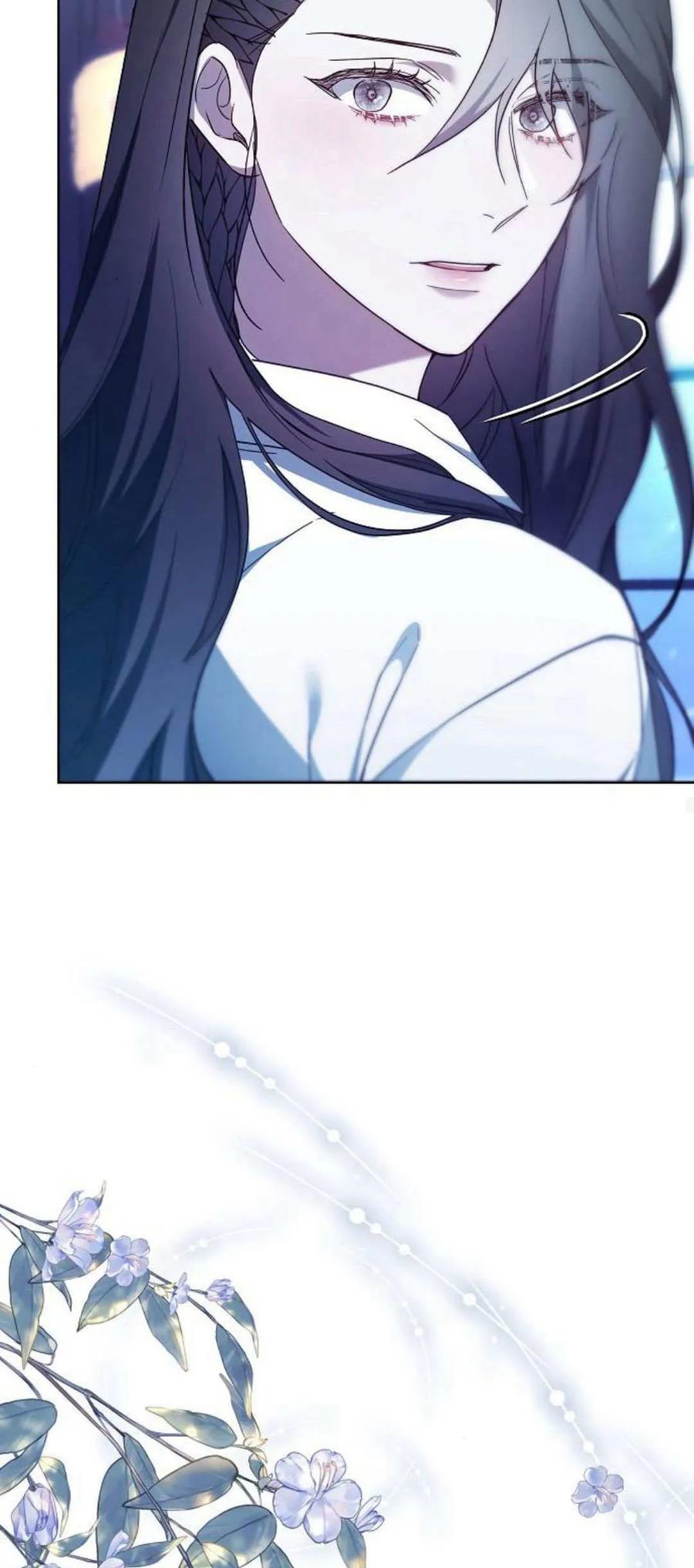 傲慢时代 - 第66话 - 第56张图