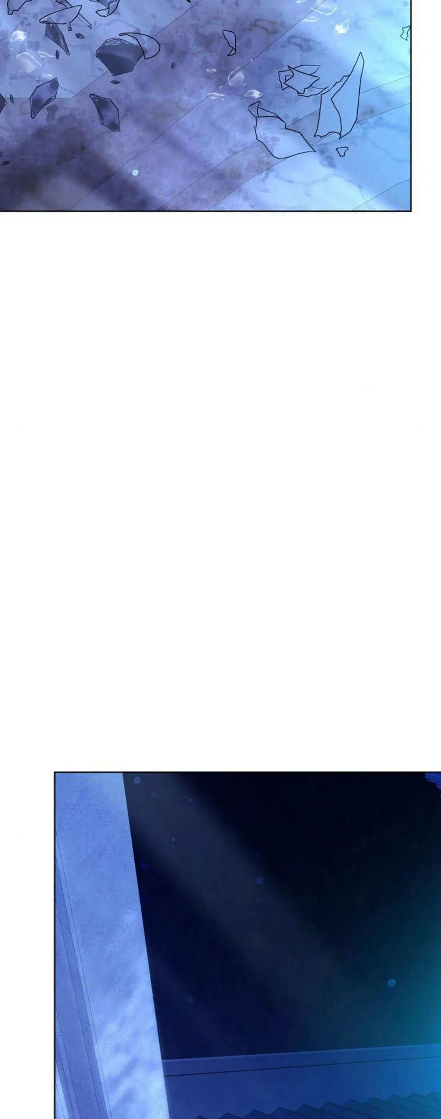 傲慢时代 - 第66话 - 第3张图