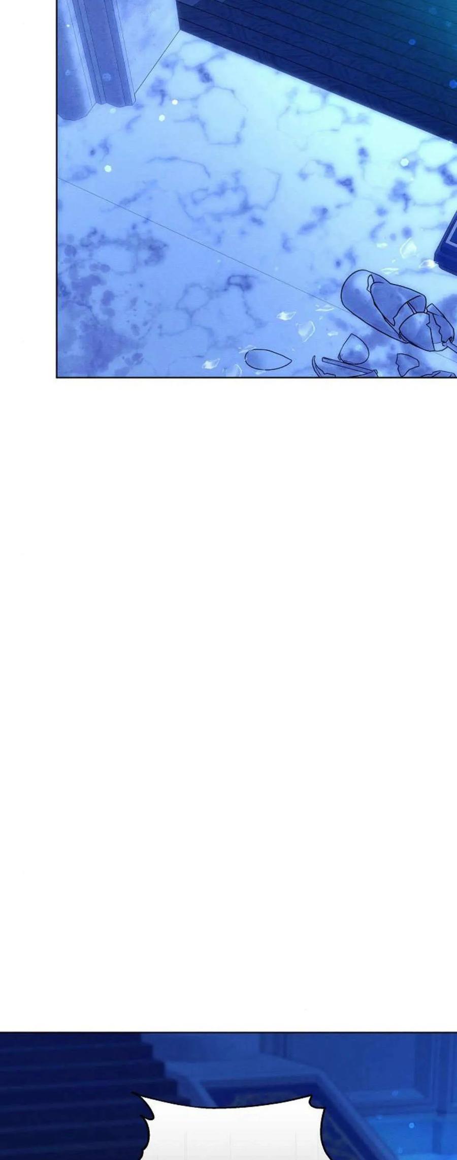 傲慢时代 - 第66话 - 第4张图