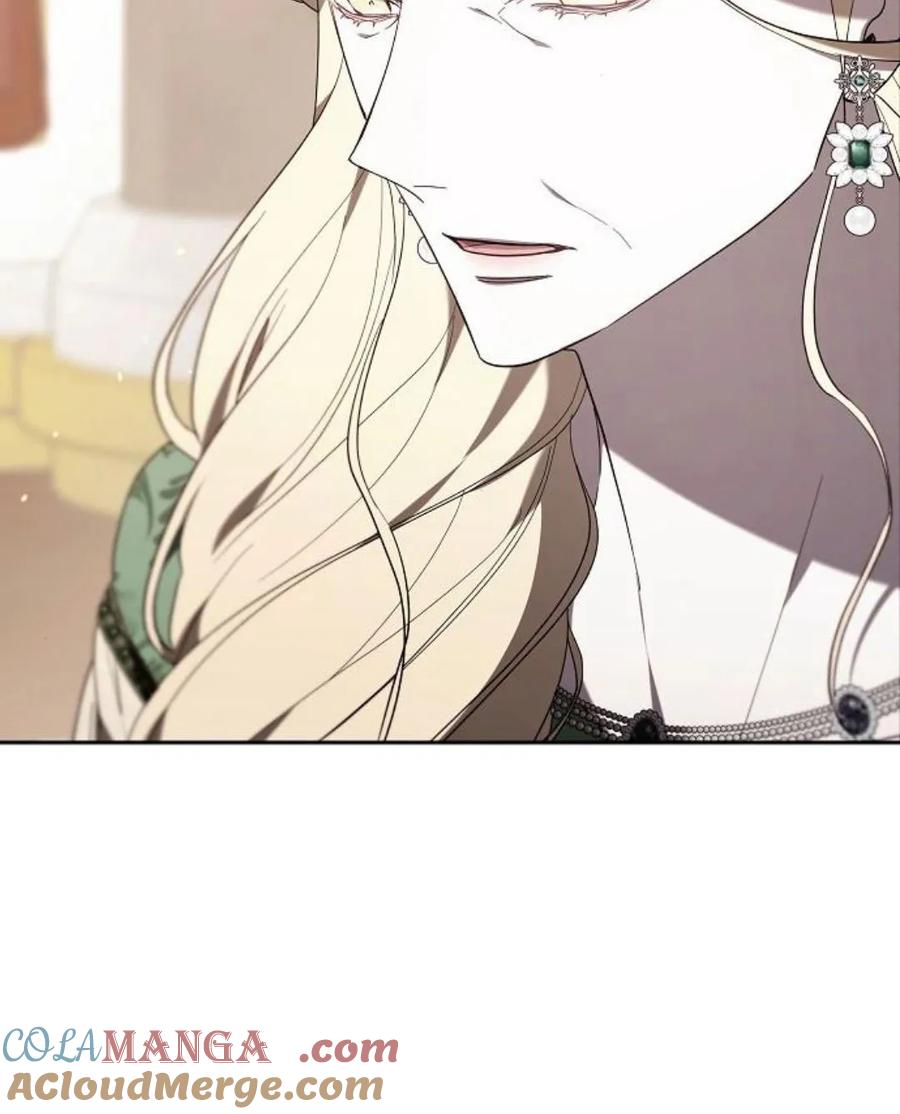 傲慢时代 - 第77话 - 第77张图