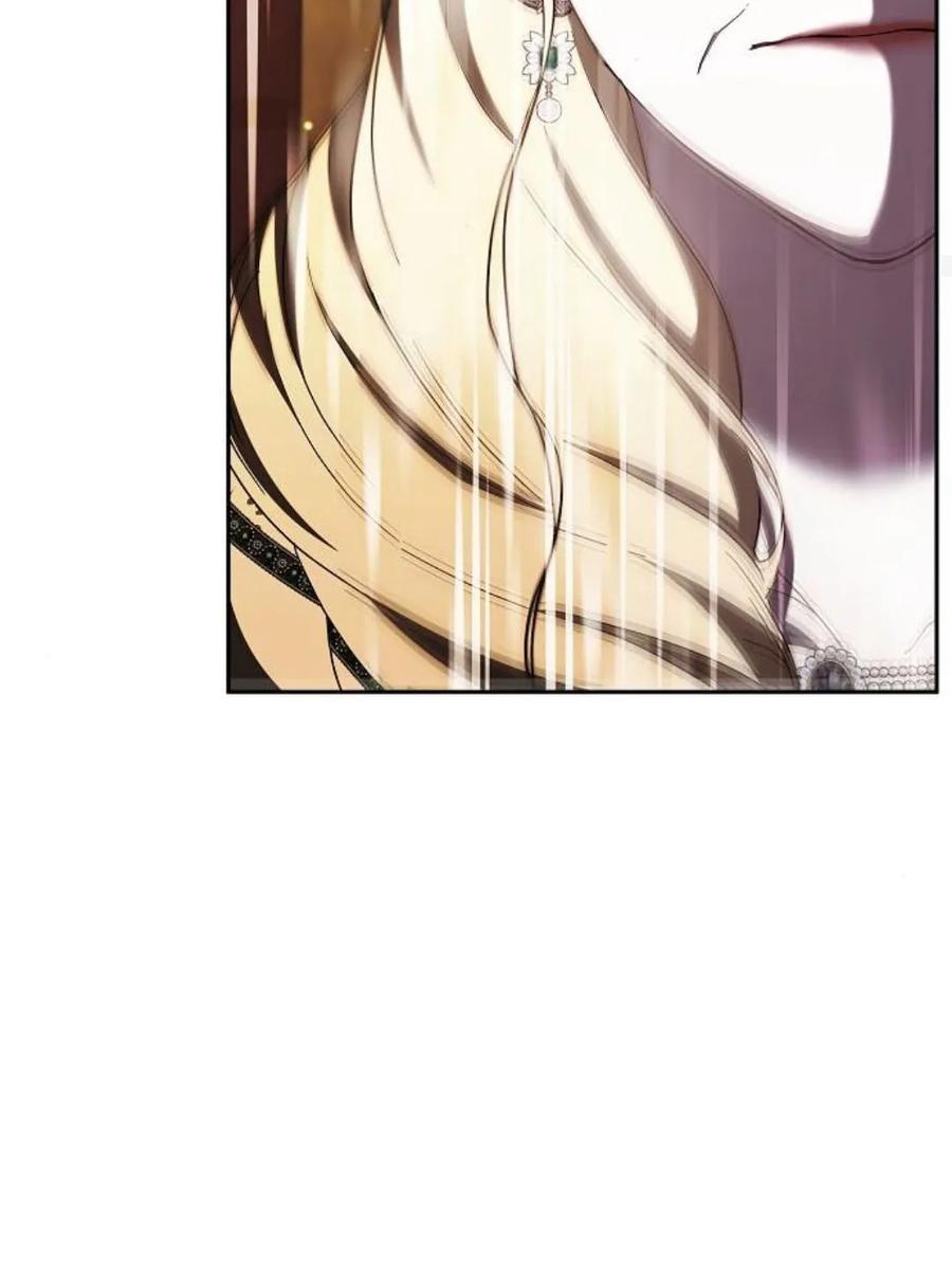 傲慢时代 - 第77话 - 第55张图