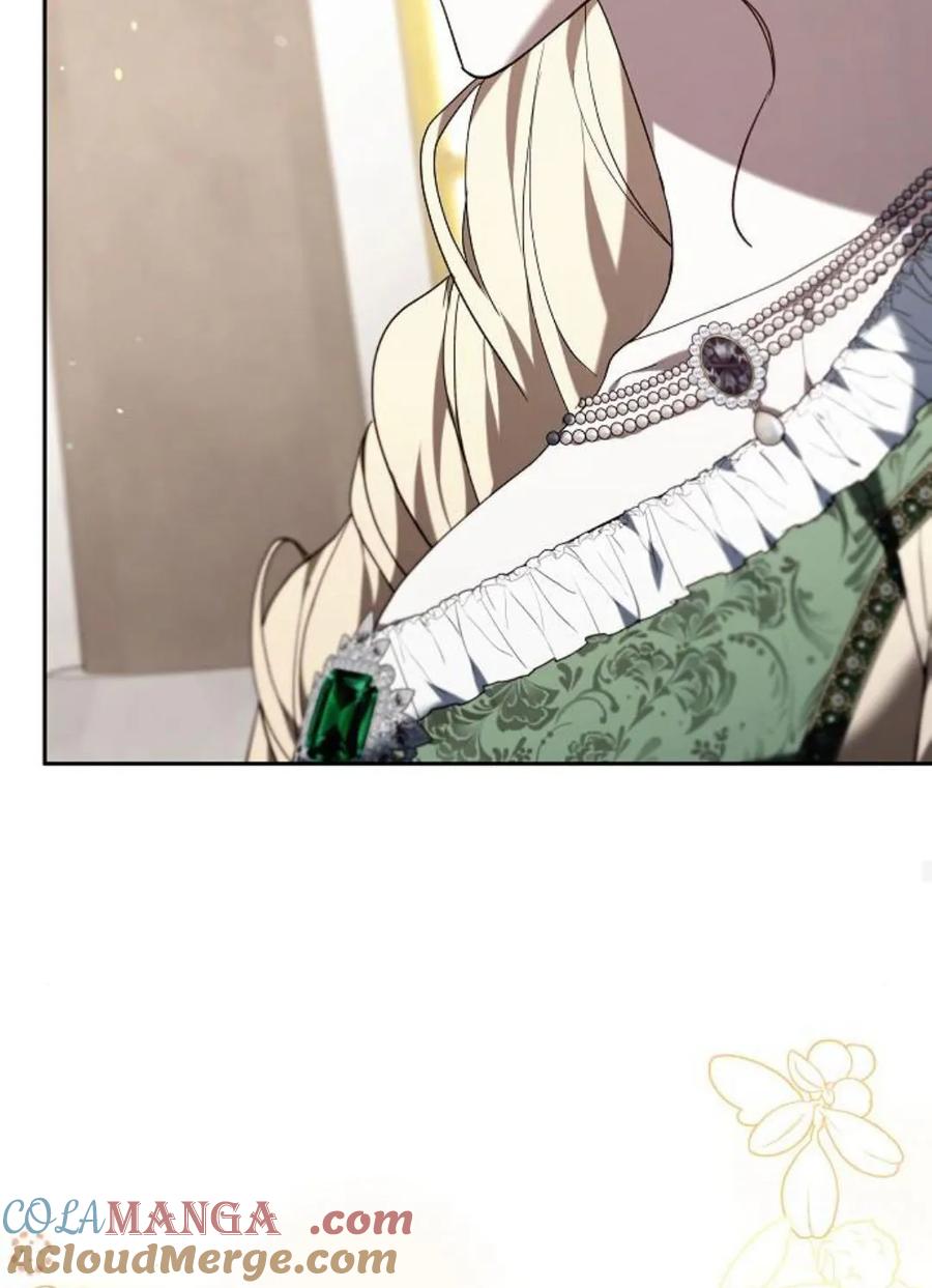 傲慢时代 - 第77话 - 第85张图