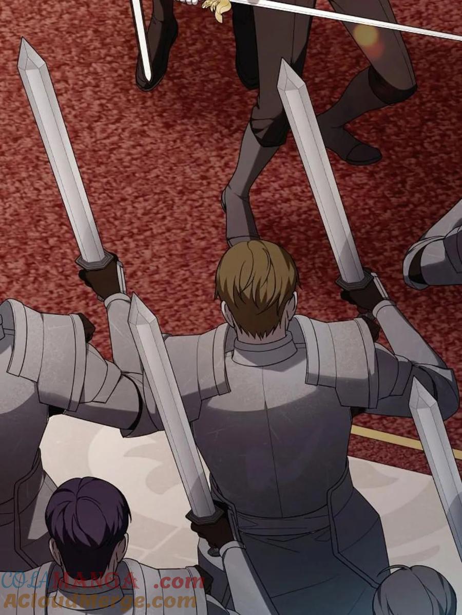 傲慢时代 - 第77话 - 第5张图