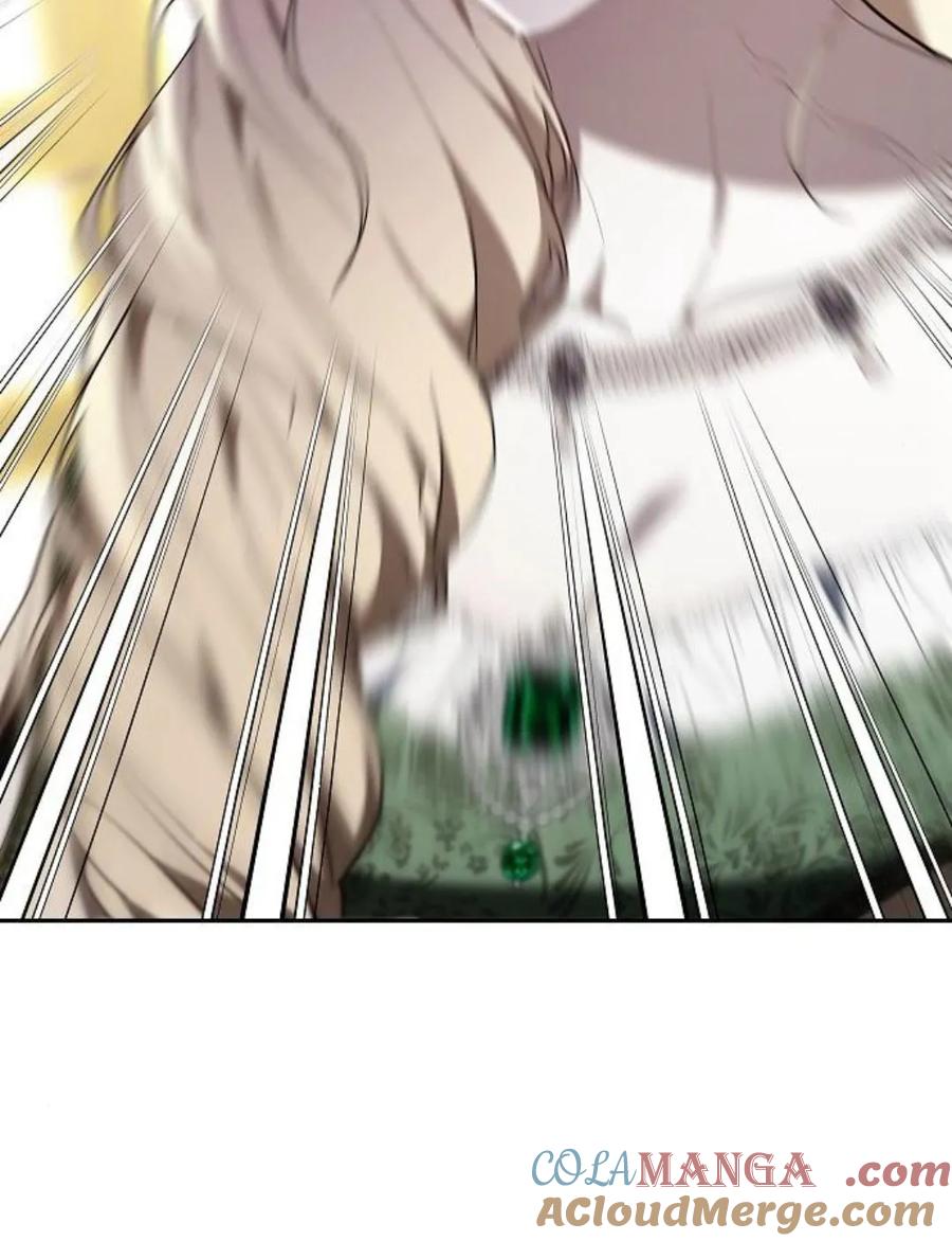 傲慢时代 - 第77话 - 第25张图