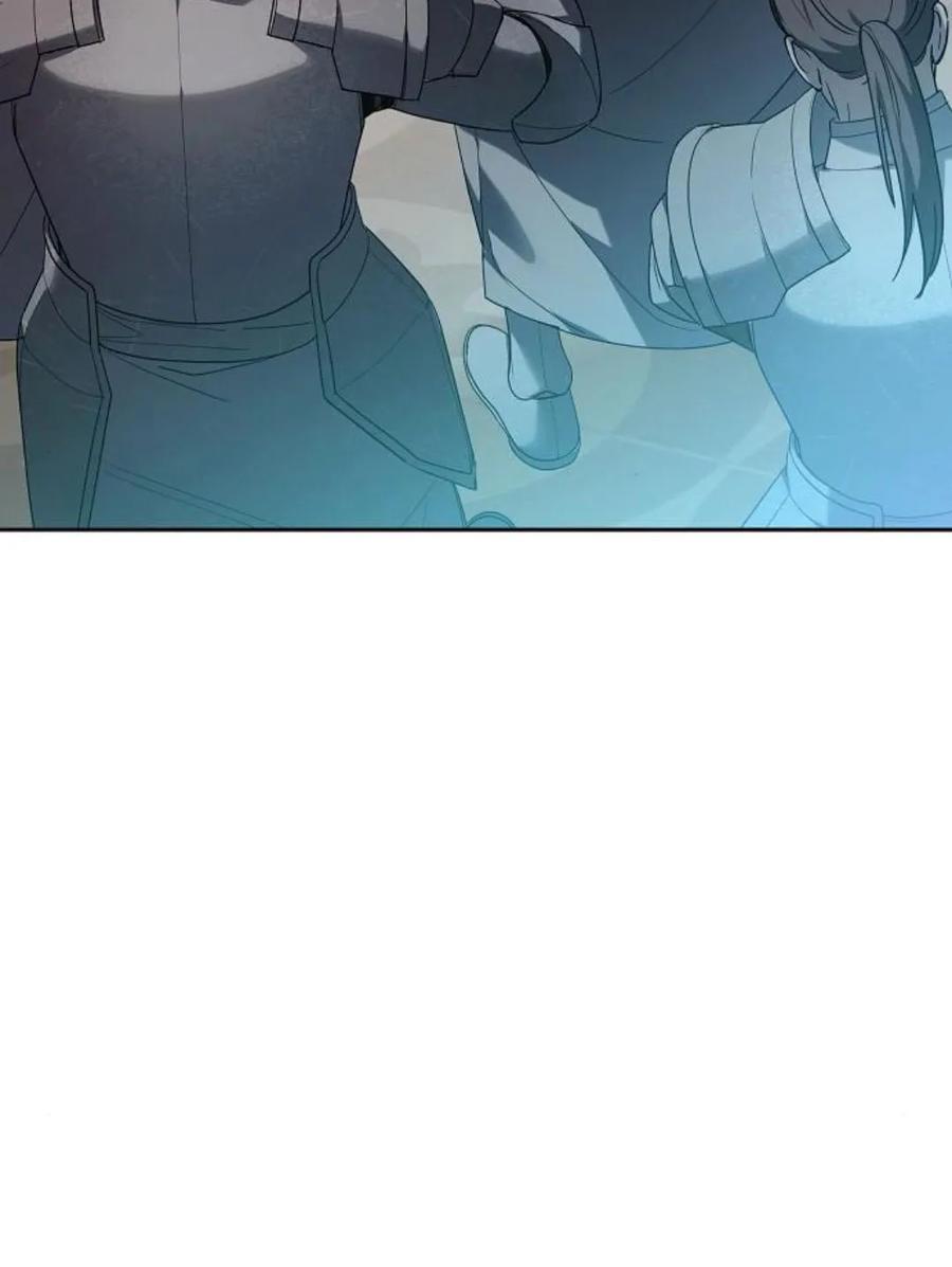 傲慢时代 - 第77话 - 第6张图