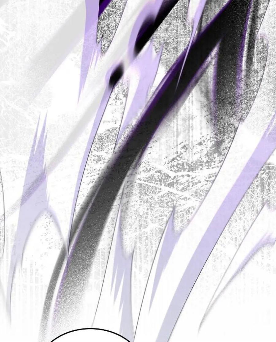 傲慢时代 - 第77话 - 第63张图