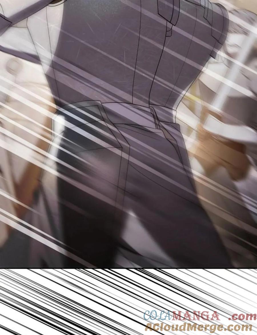 傲慢时代 - 第77话 - 第33张图