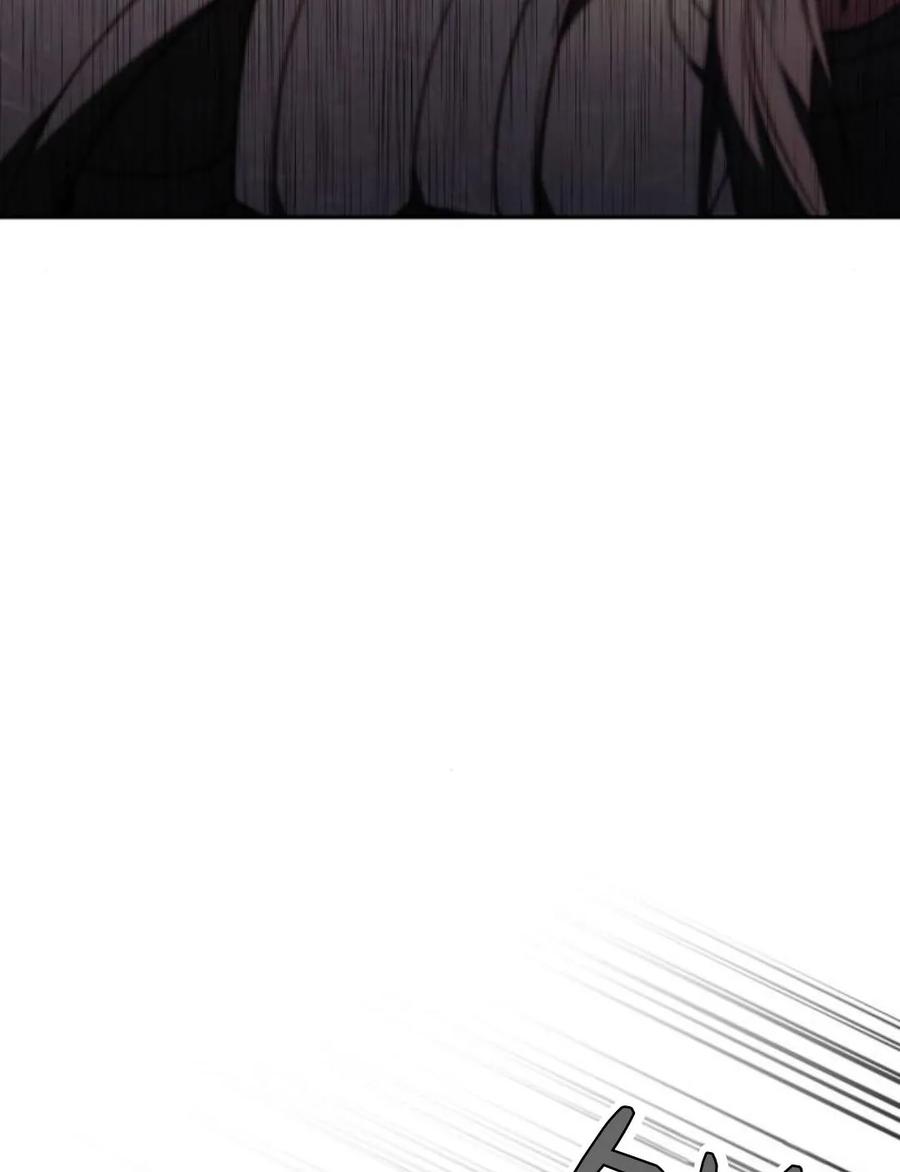 傲慢时代 - 第77话 - 第31张图