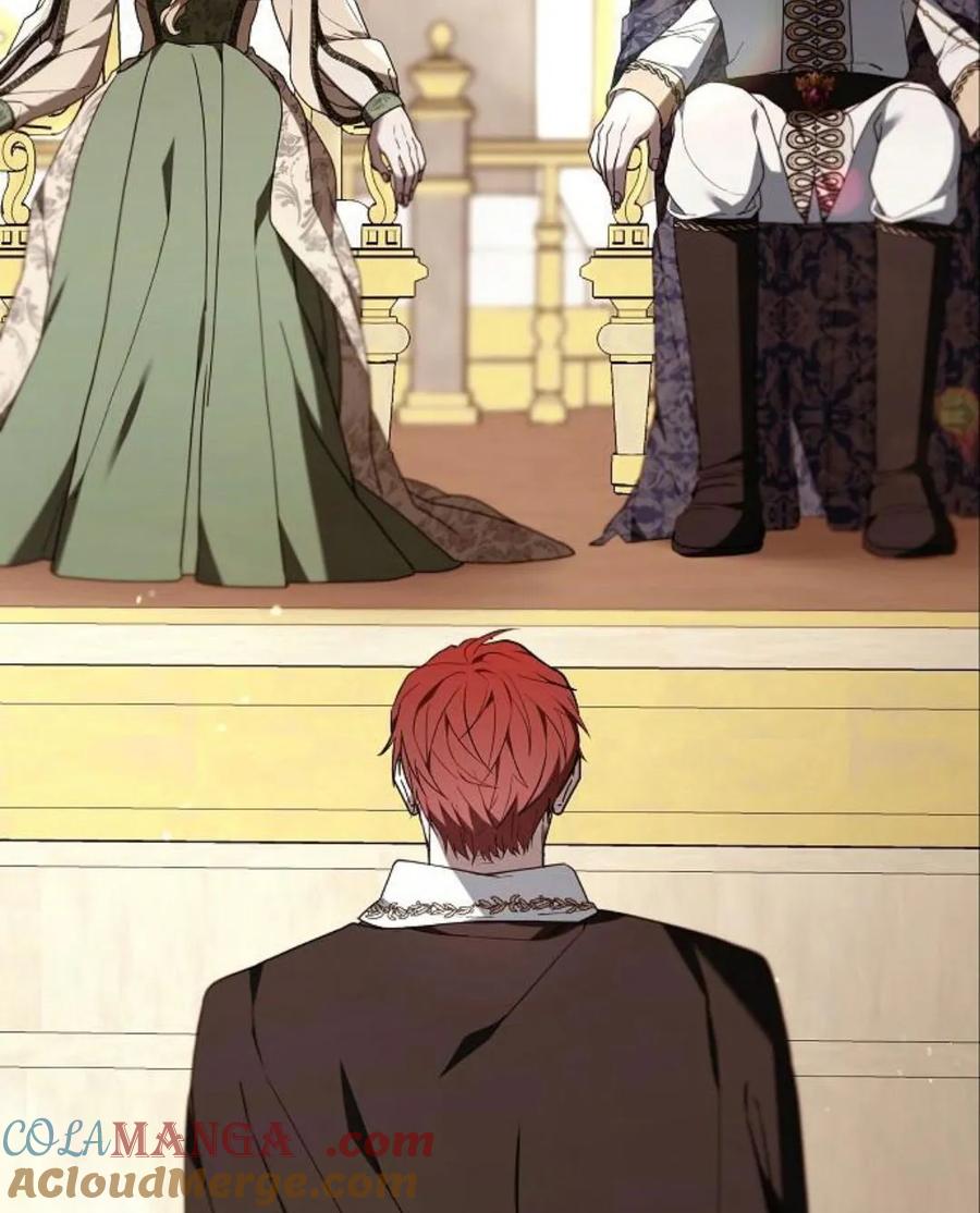 傲慢时代 - 第77话 - 第73张图