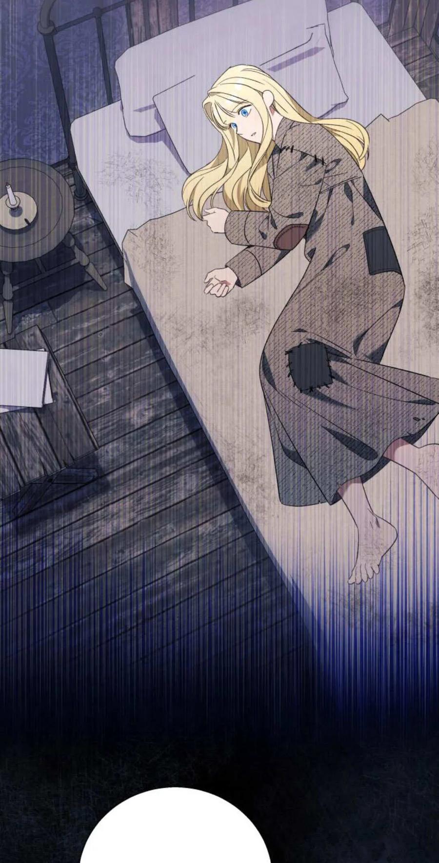 《以为只是普通附身》第82话 第36页