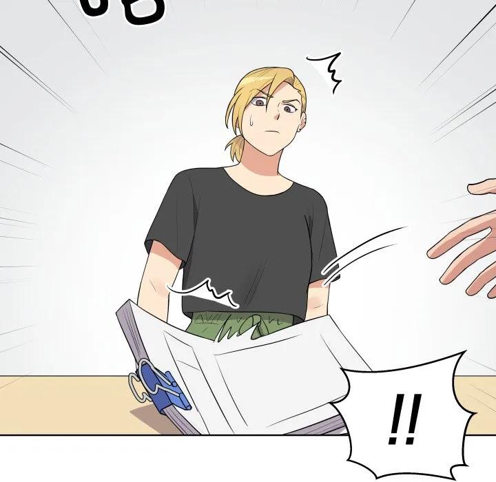 青鹤洞计划 29 第34页