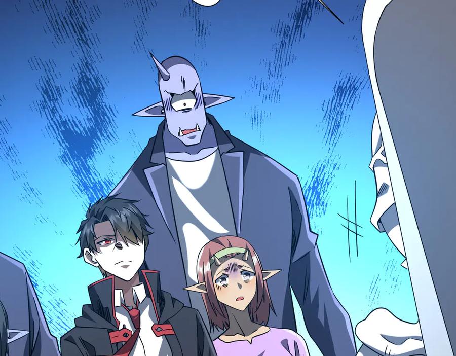 《全球惊悚：开局万亿冥币》第254话 埋个伏笔！ 第34页