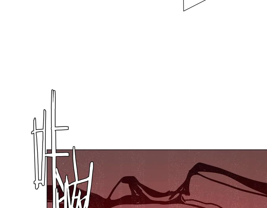 《全球惊悚：开局万亿冥币》第254话 埋个伏笔！ 第30页
