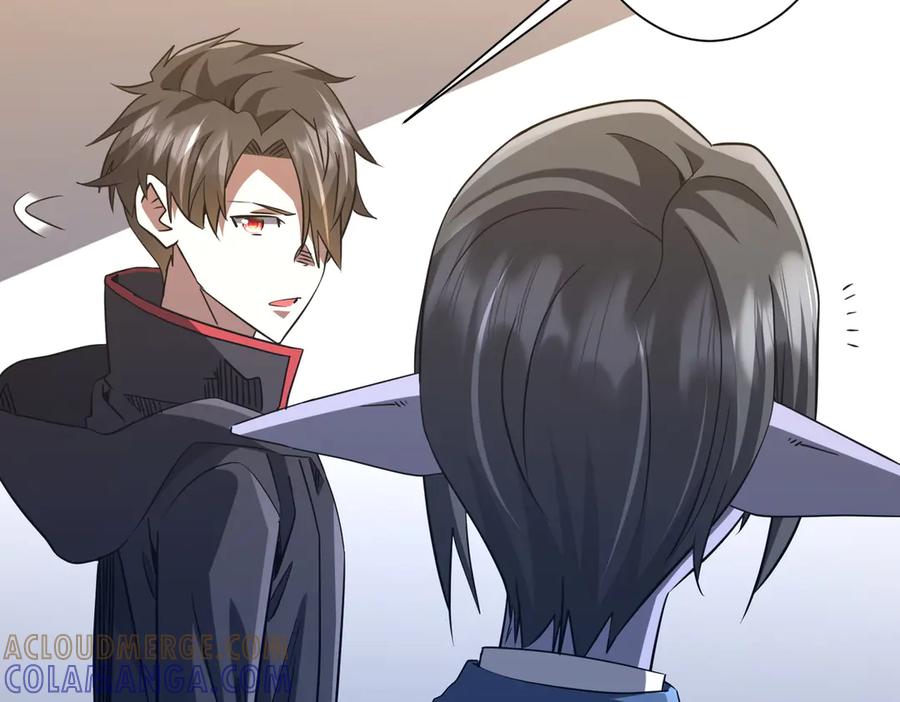 《全球惊悚：开局万亿冥币》第254话 埋个伏笔！ 第37页
