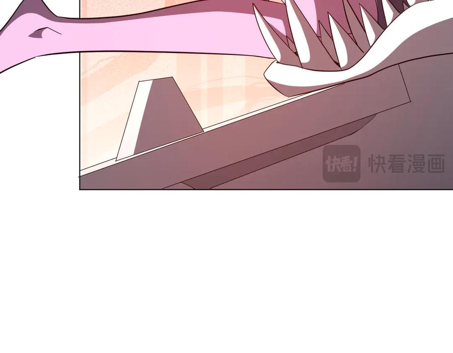 《全球惊悚：开局万亿冥币》第254话 埋个伏笔！ 第32页
