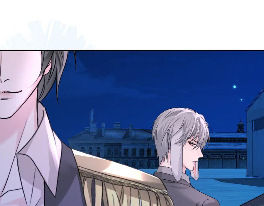 人鱼陷落 第158话 威胁 第72页