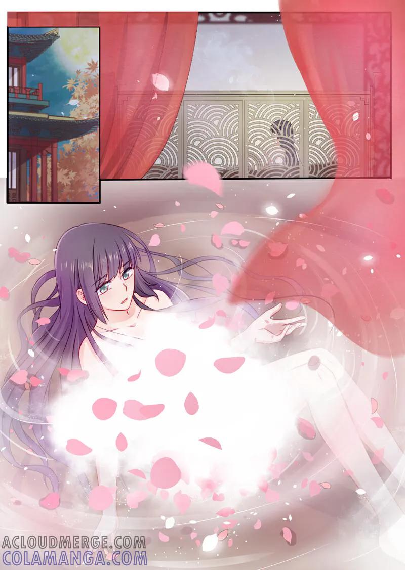 《邪君的神医小妾》第3话 第15页