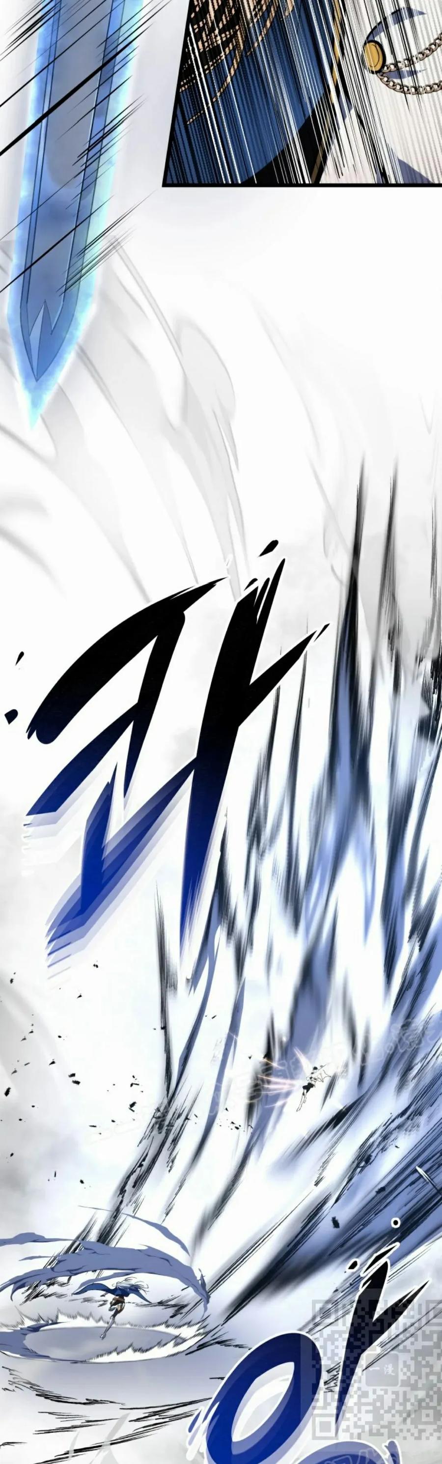 屠龙者回归 - 第41集 - 第39张图