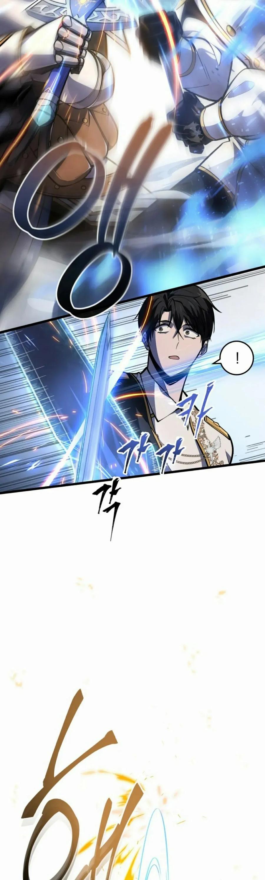 屠龙者回归 - 第41集 - 第32张图