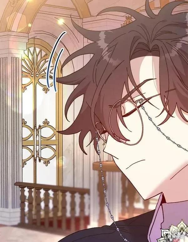 《王女在装疯卖傻》第76话 第18页