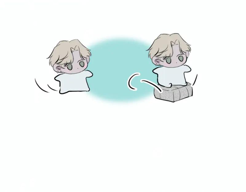 《无名者的测试》第一章 进入 第43页