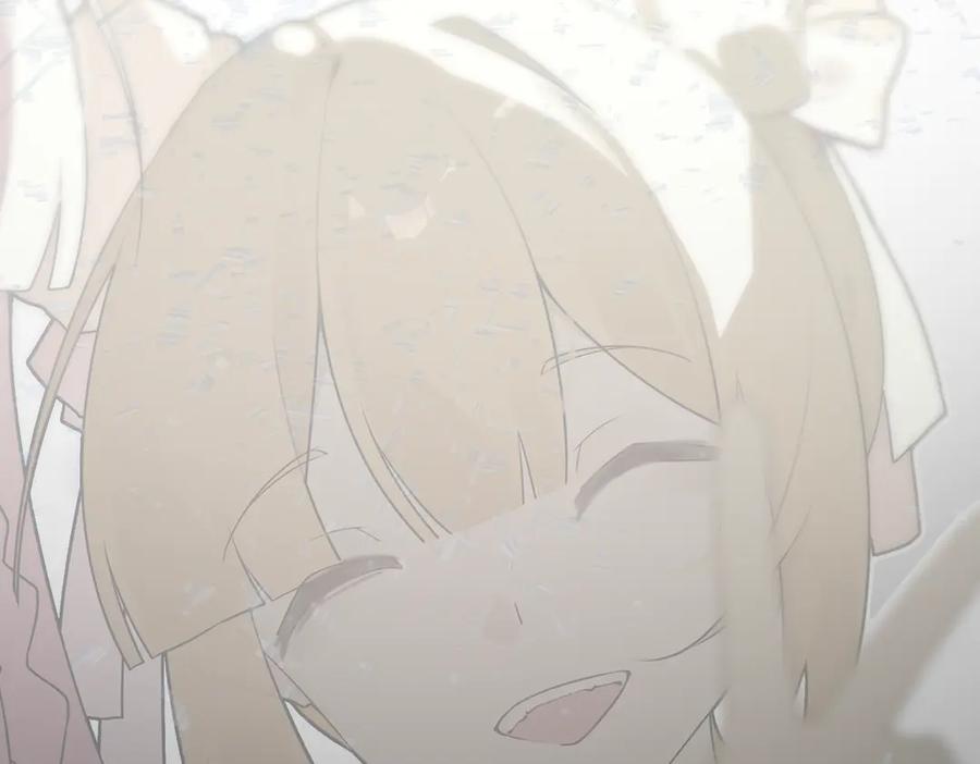 《铃语》美好的一天到此为止 第10页