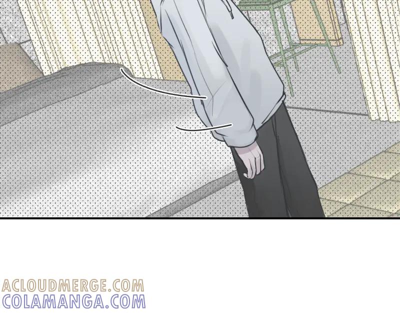 《无名者的测试》第一章 进入 第13页