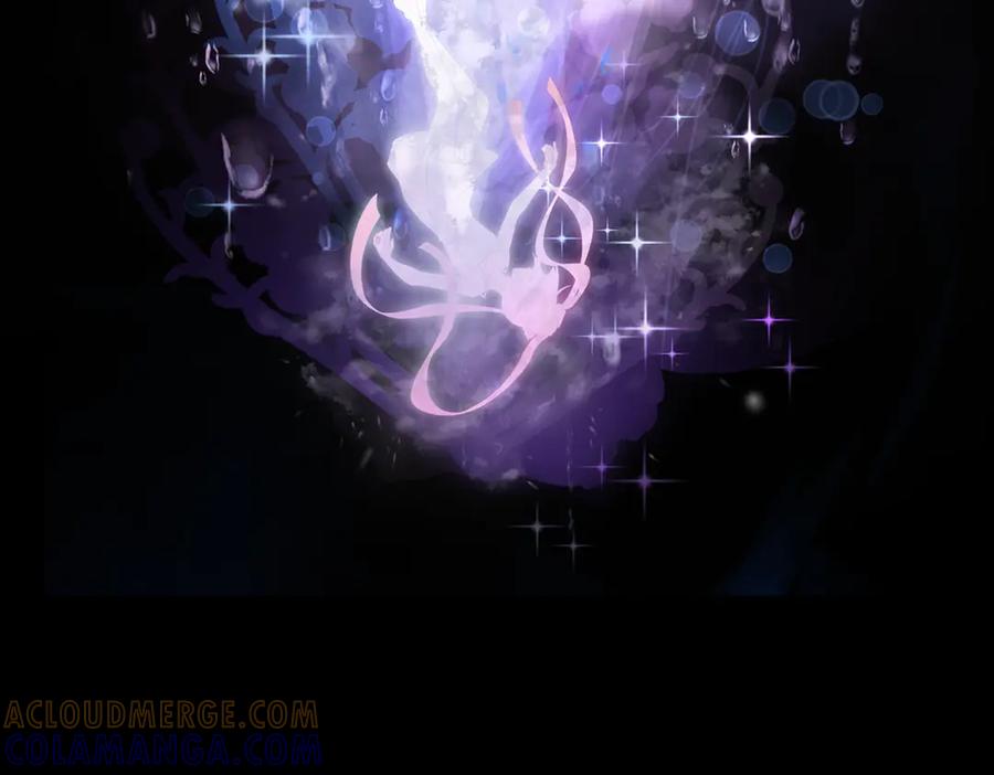 《铃语》美好的一天到此为止 第17页