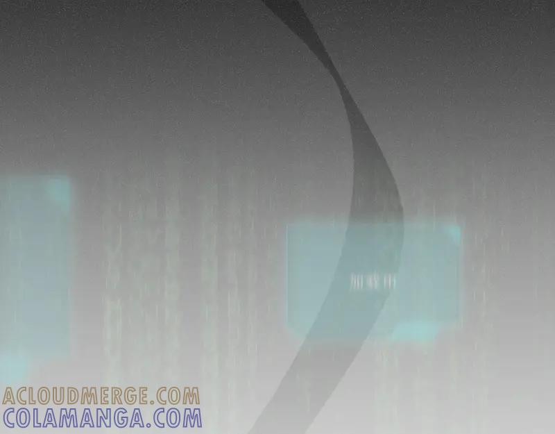 《无名者的测试》第一章 进入 第9页