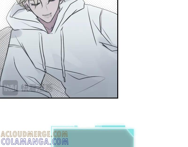 《无名者的测试》第一章 进入 第21页
