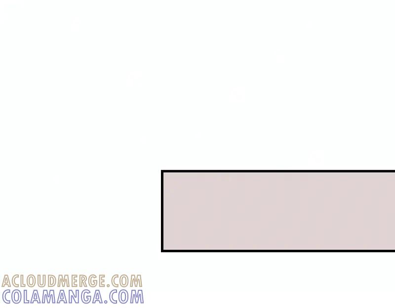 《无名者的测试》第一章 进入 第57页