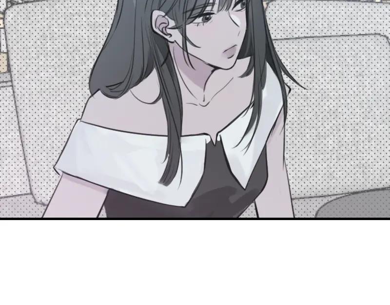 《无名者的测试》第一章 进入 第59页