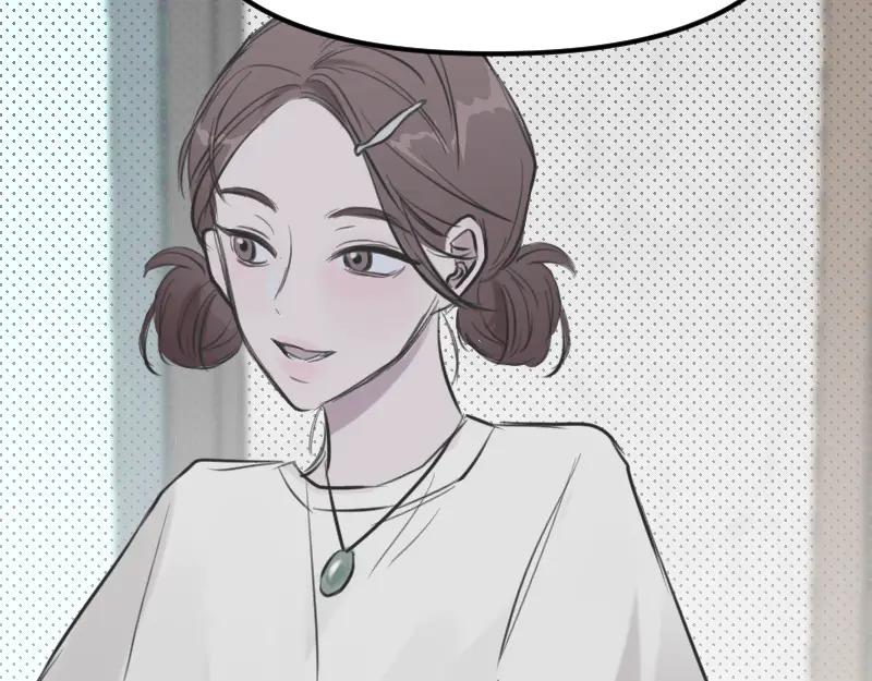 《无名者的测试》第一章 进入 第64页