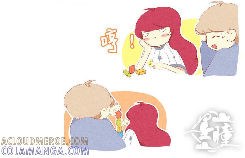 《妹妹？女儿？吸血鬼？》第二十四话 第3页