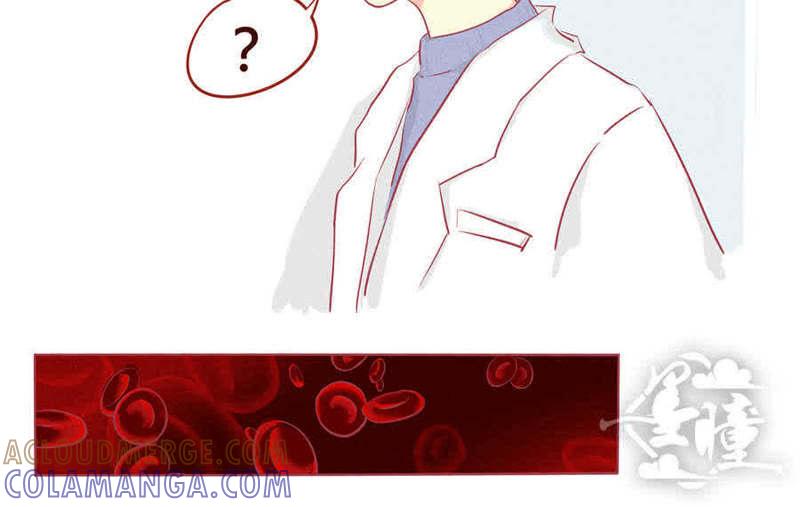 《妹妹？女儿？吸血鬼？》第三话 第3页