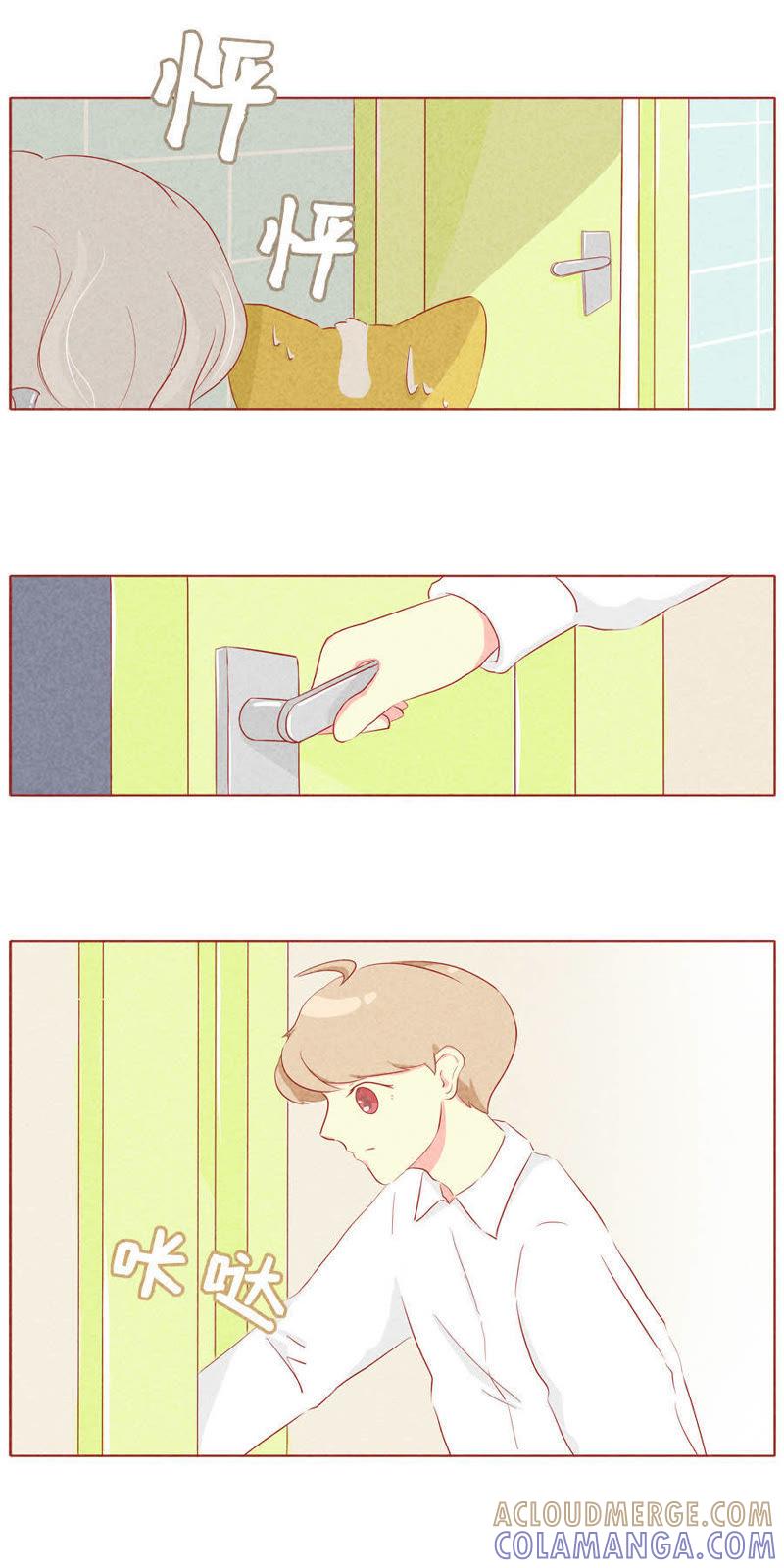 《妹妹？女儿？吸血鬼？》第三十一话 第10页
