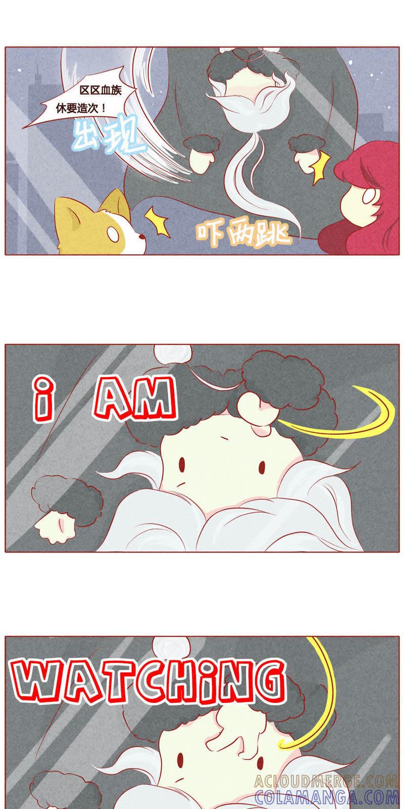 《妹妹？女儿？吸血鬼？》第三十二话 第9页