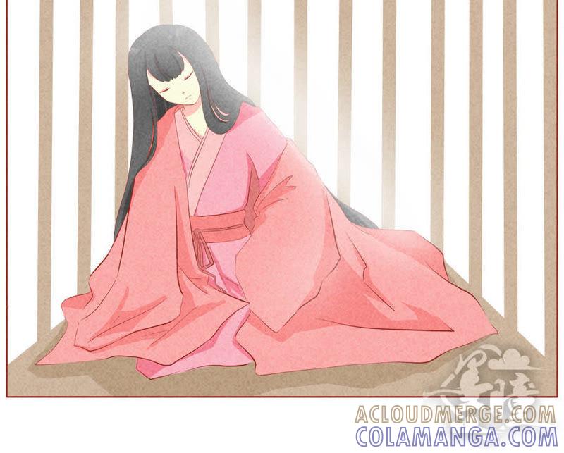 《妹妹？女儿？吸血鬼？》第三十四话 第9页