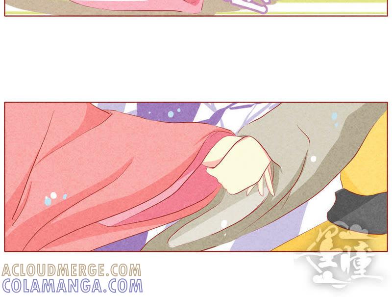 《妹妹？女儿？吸血鬼？》第三十八话 第3页
