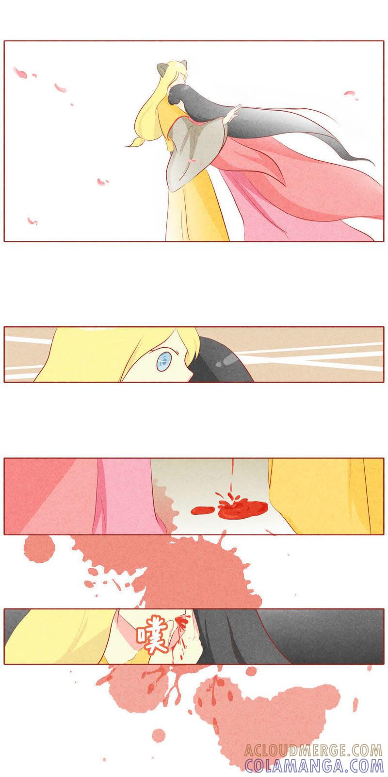 《妹妹？女儿？吸血鬼？》第三十九话 第8页