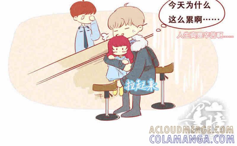 《妹妹？女儿？吸血鬼？》第四话 第5页