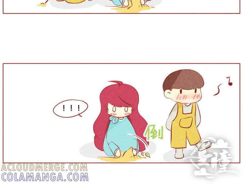 《妹妹？女儿？吸血鬼？》第四十二话 第9页