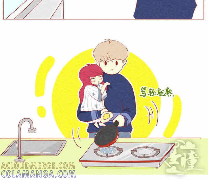 《妹妹？女儿？吸血鬼？》第九话 第6页