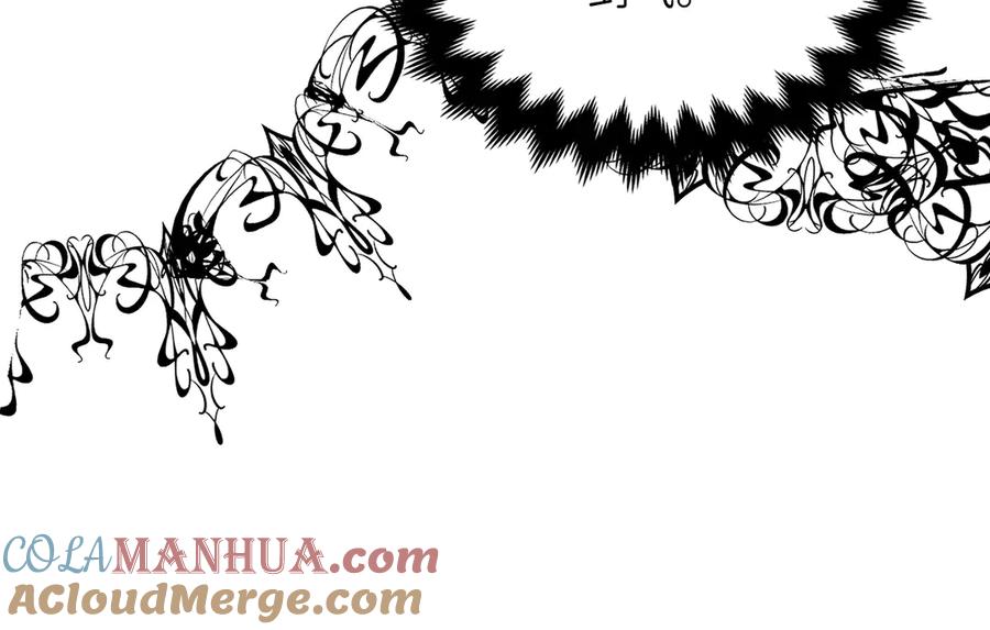 领主大人的金币用不完 - 第9话 树敌 - 第49张图