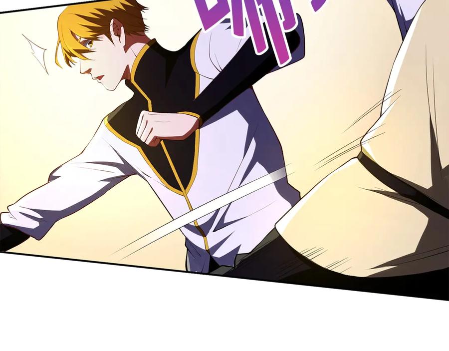 领主大人的金币用不完 - 第9话 树敌 - 第22张图