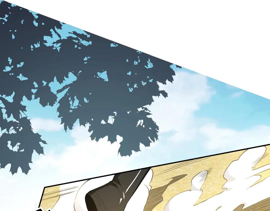 领主大人的金币用不完 - 第9话 树敌 - 第70张图